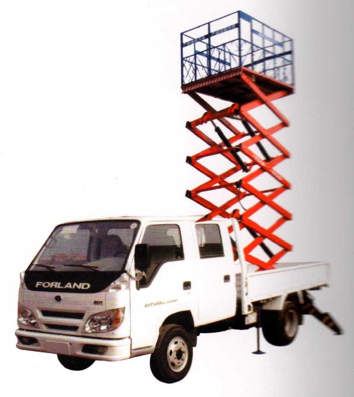 車載式升降平臺(tái)