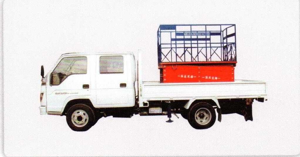 車載式升降平臺(tái)